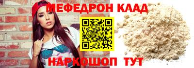 герыч Лесосибирск