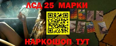 прущая мука Ликино-Дулёво