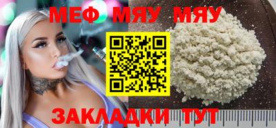 твердый Ливны