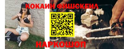 прущая мука Ликино-Дулёво