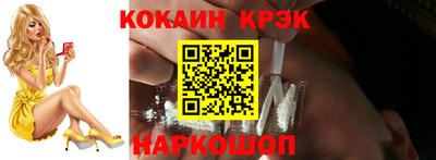 дистиллят марихуана Малоярославец