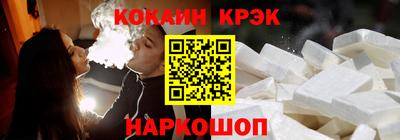 герыч Лесосибирск