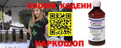 твердый Ливны