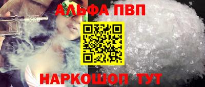 прущая мука Ликино-Дулёво
