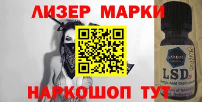 прущая мука Ликино-Дулёво