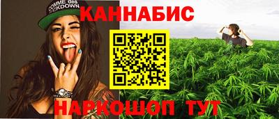 твердый Ливны