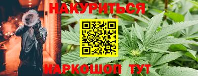 apvp Мариинск