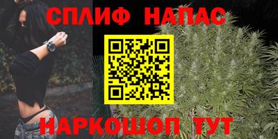 прущая мука Ликино-Дулёво