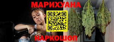 твердый Ливны