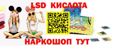 дистиллят марихуана Малоярославец