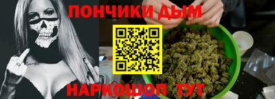 твердый Ливны