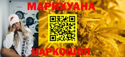 герыч Лесосибирск