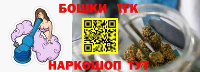 твердый Ливны