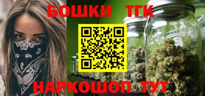 твердый Ливны