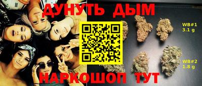 твердый Ливны