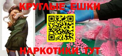 твердый Ливны
