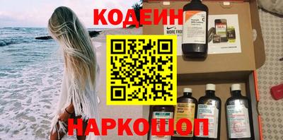 герыч Лесосибирск