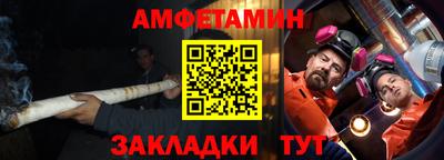 прущая мука Ликино-Дулёво
