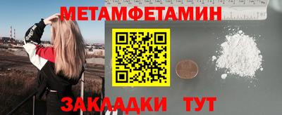 прущая мука Ликино-Дулёво