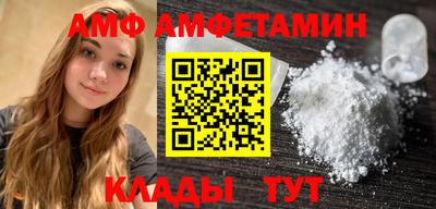 твердый Ливны