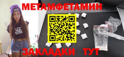 твердый Ливны