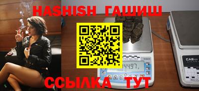 прущая мука Ликино-Дулёво