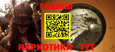 прущая мука Ликино-Дулёво