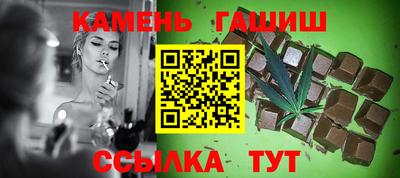 твердый Ливны