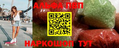 герыч Лесосибирск
