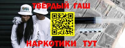 прущая мука Ликино-Дулёво
