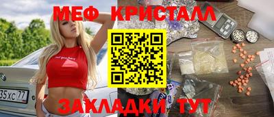 прущая мука Ликино-Дулёво