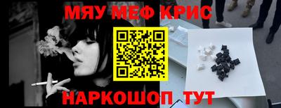 твердый Ливны
