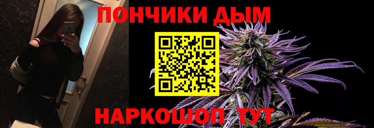 Гусь-Хрустальный  Шишки марихуана White Widow  Вход с VPN  Марихуана индика  Марихуана OG Kush 